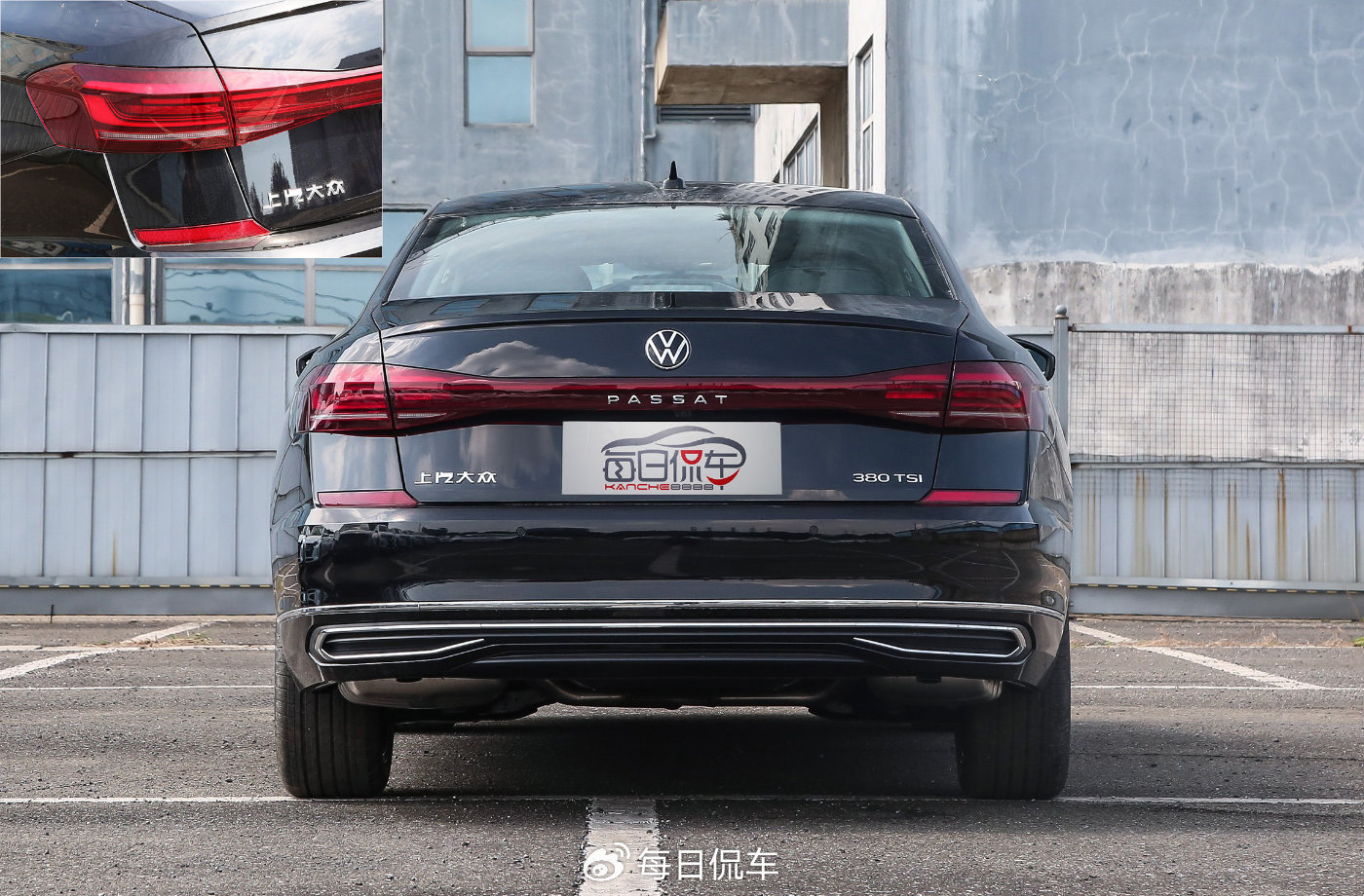 为降价而来 还可一战 帕萨特出众款380tsi实拍导购-新浪汽车