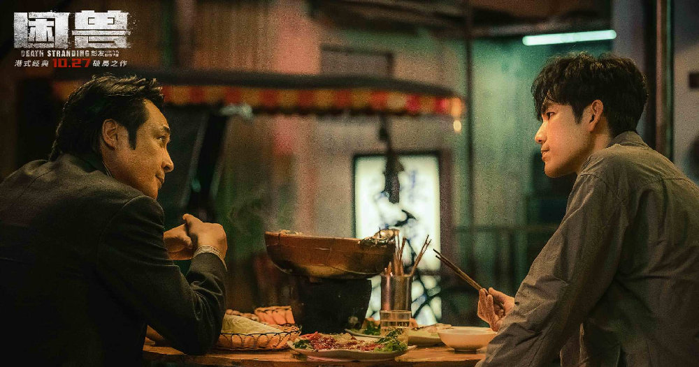 丈夫每月发工资就神秘失联，妻子偷偷尾随，真相让人泪目