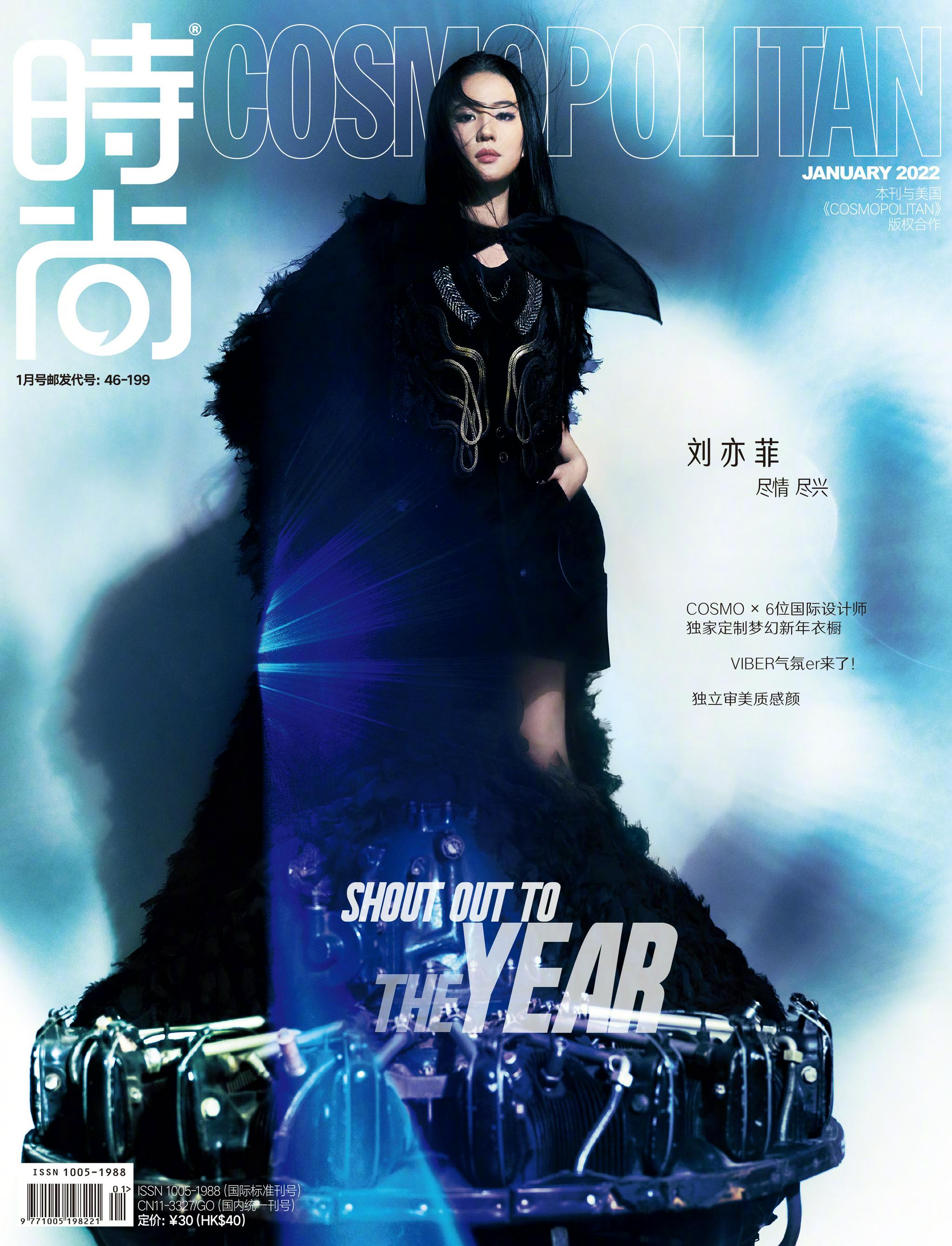 世界上只有一种真正的英雄主义,那就是在认识生活的真相后……休闲区蓝鸢梦想 - Www.slyday.coM 世界上只有一种真正的英雄主义,那就是在认识生活的真相后……休闲区蓝鸢梦想 - Www.slyday.coM