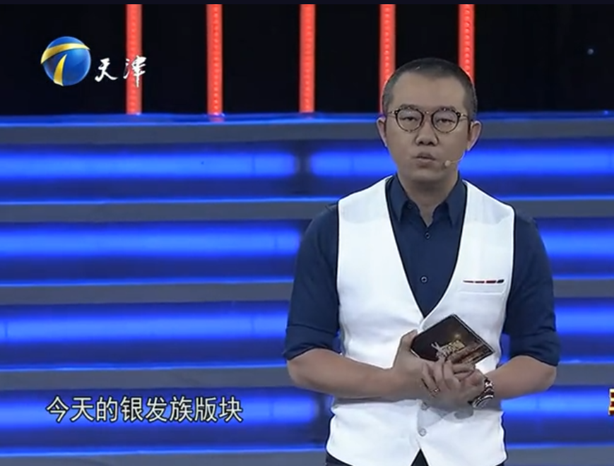 回归求职本质非你莫属能否重回巅峰