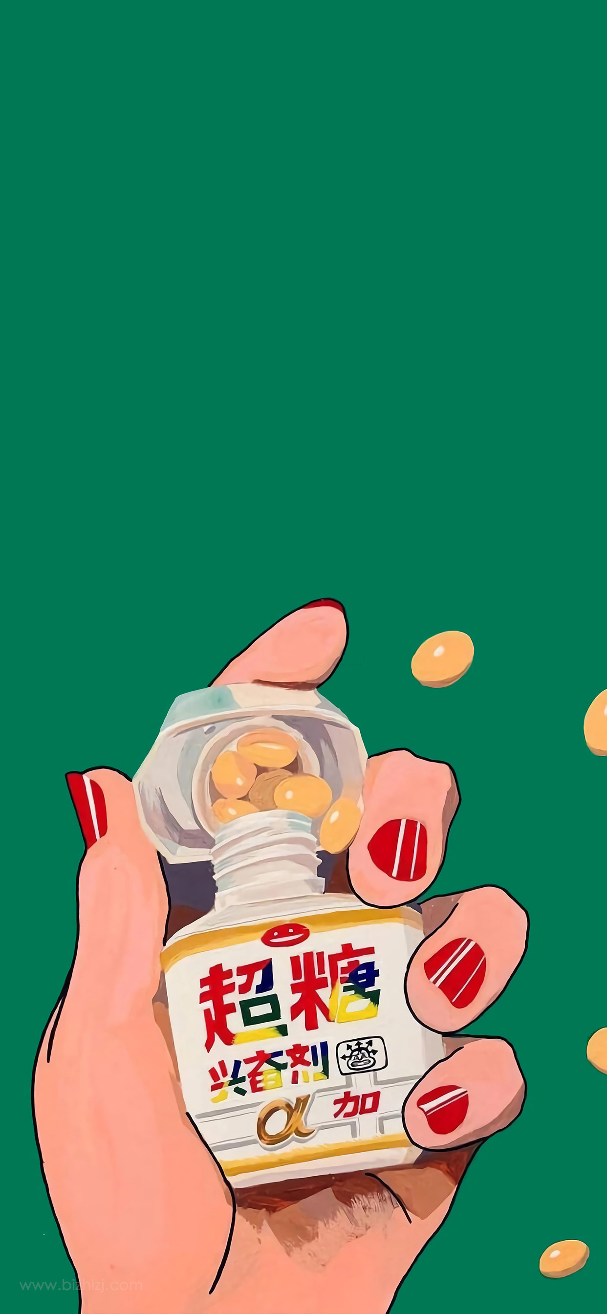 各种风格的绿色护眼壁纸 放松一下眼睛哦~!插图