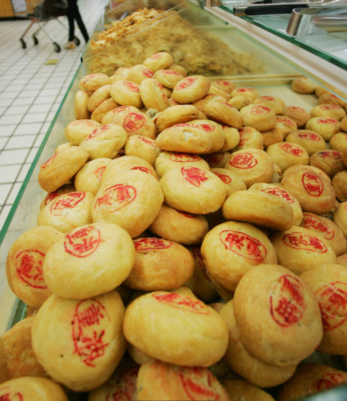 中秋过后,没卖完的月饼都去哪了?困扰多年的问题,终于有答案了休闲区蓝鸢梦想 - Www.slyday.coM 中秋过后,没卖完的月饼都去哪了?困扰多年的问题,终于有答案了休闲区蓝鸢梦想 - Www.slyday.coM