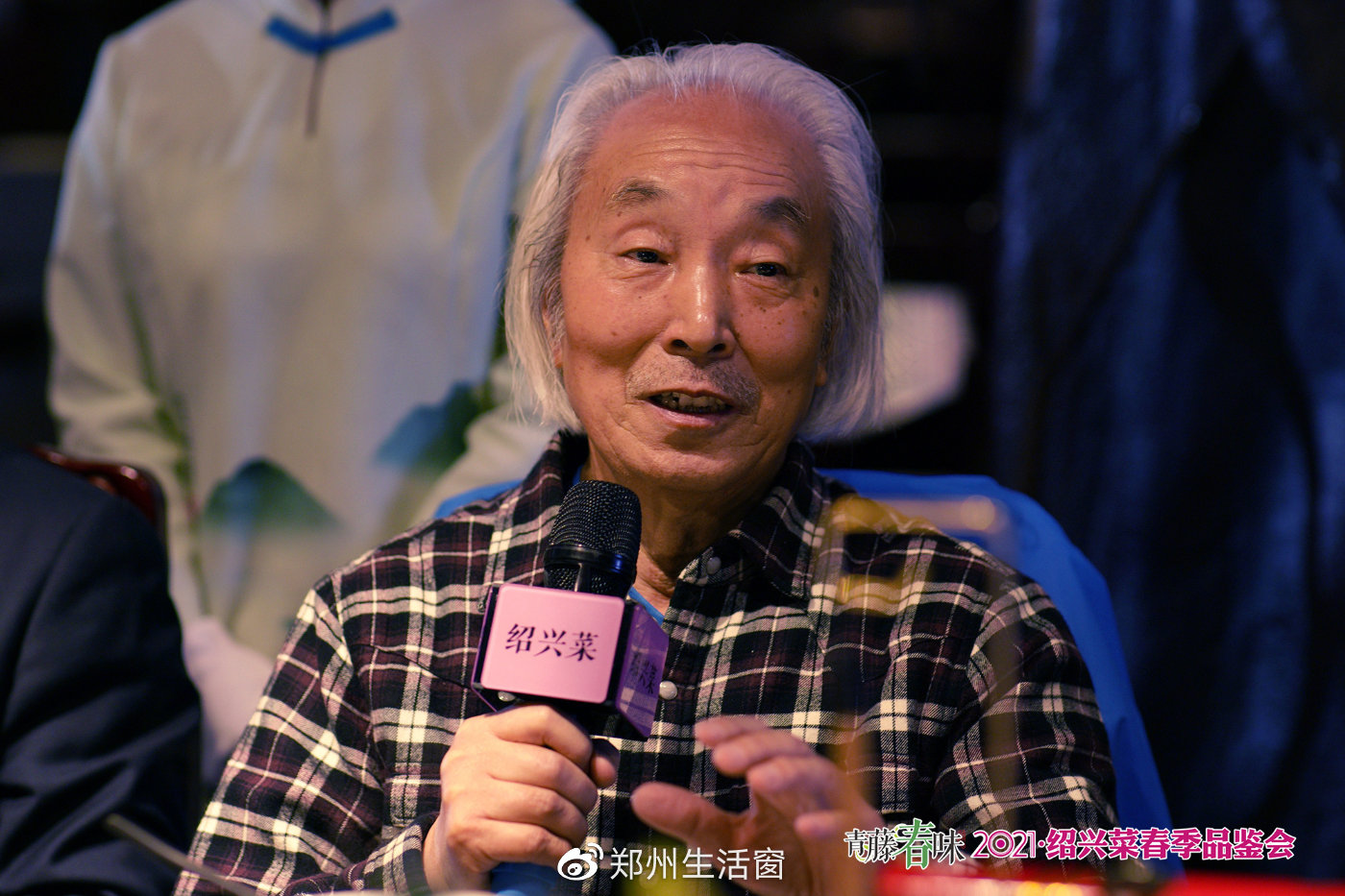 陈秋田说:"绍兴本地有太多名人,以至于像王羲之,徐渭这些外地人都很