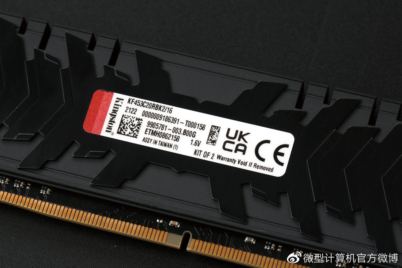 sk海力士djr颗粒 高电压设置 kingston fury叛逆者ddr4 5333解析