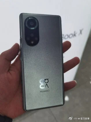 华为 Nova 9 系列今晚亮相休闲区蓝鸢梦想 - Www.slyday.coM