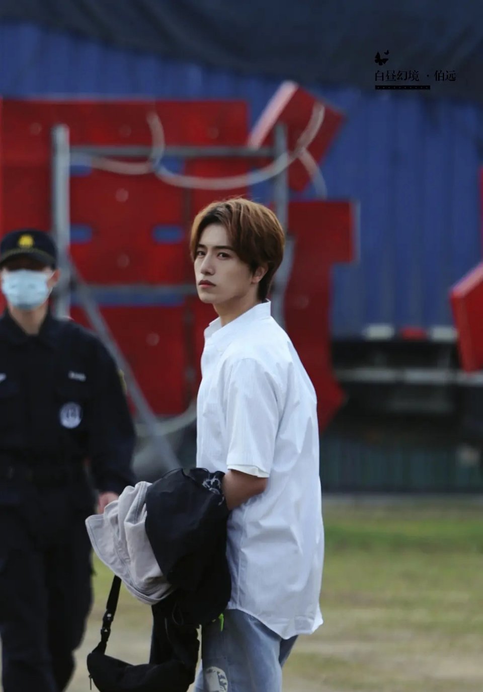 单身?女友粉一大堆～伯远未来可期