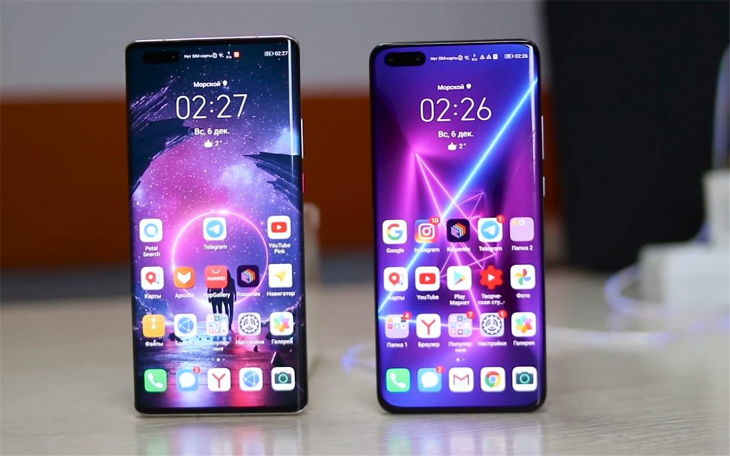 华为mate40pro和华为p40pro真机对比都是年度机皇你会怎么选