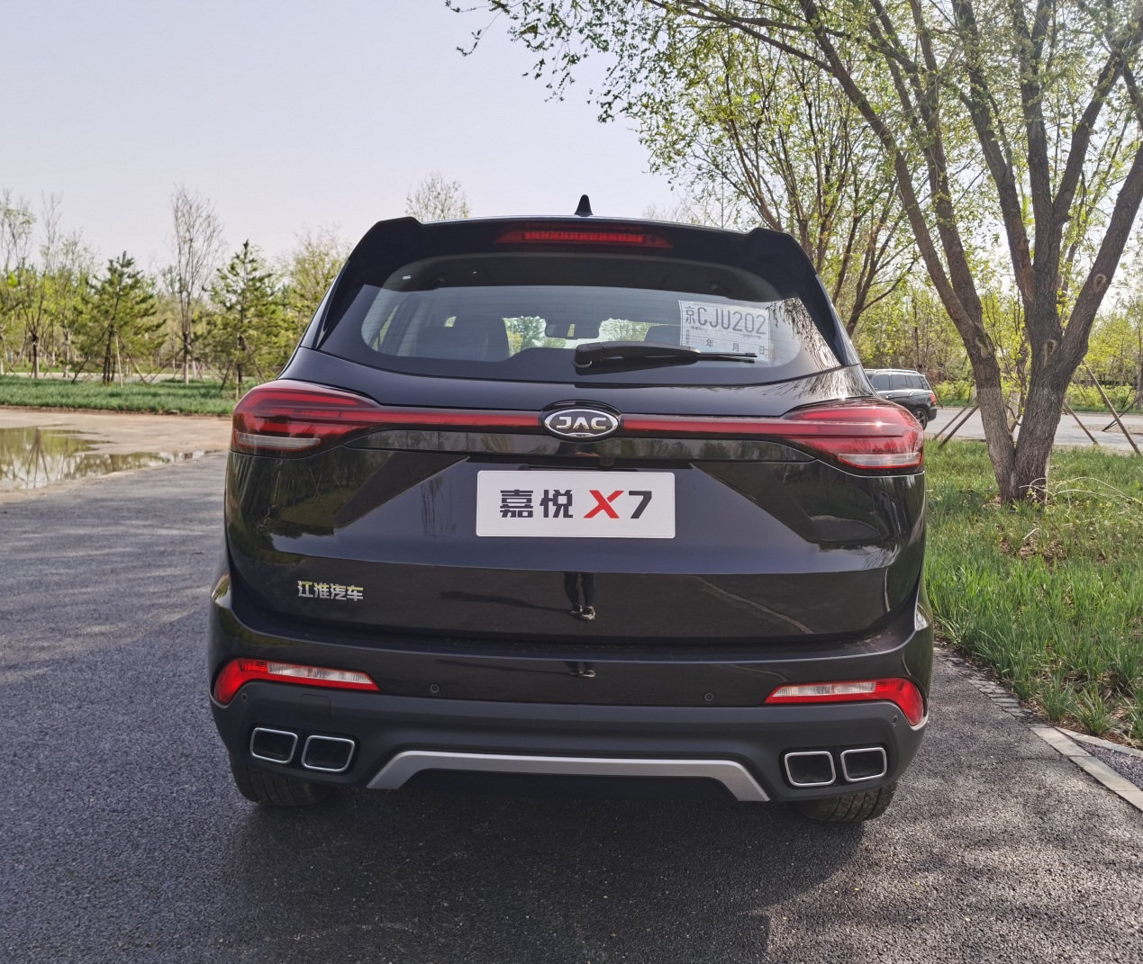 颜值科技双管齐下 静态体验江淮嘉悦x7-新浪汽车