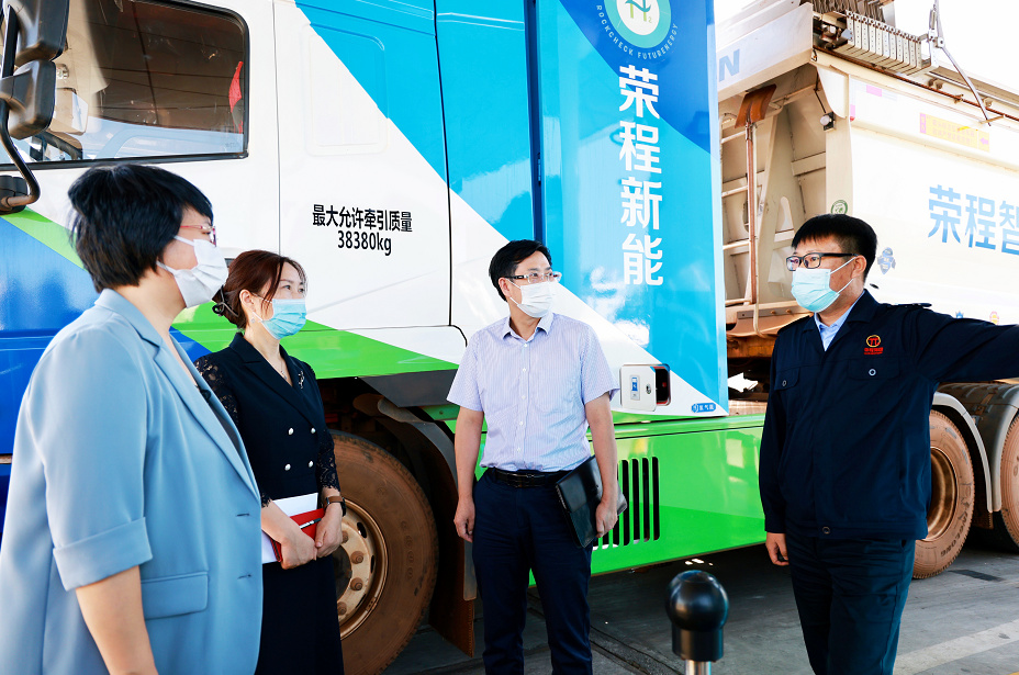 中国进出口银行天津分行党委书记,行长周亮球一行莅临