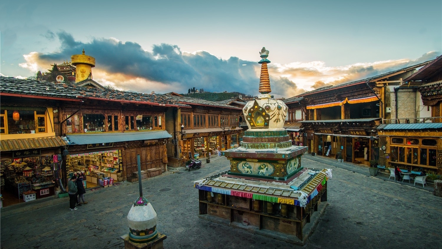 香格里拉那最唯美的人间天堂