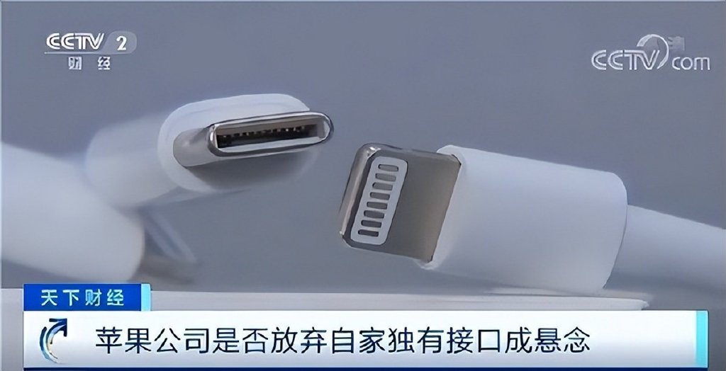 iPhone15要改名？效仿安卓叫Ultra、C口充电全都有！休闲区蓝鸢梦想 - Www.slyday.coM