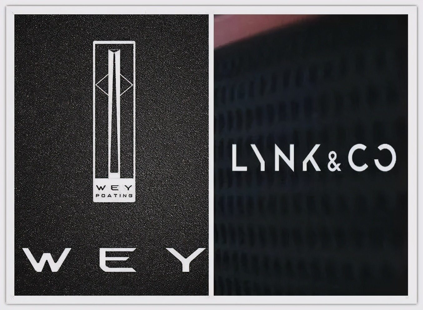 碾压长城 "wey"的吉利"领克",赢得当下,是否能赢得未来?