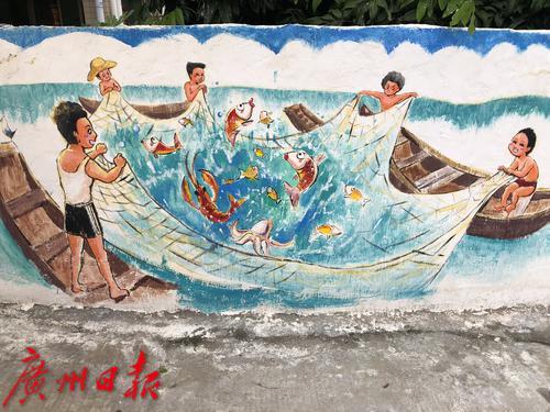 多彩文化墙亮相红港村|文化墙|墙绘|渔民_新浪新闻