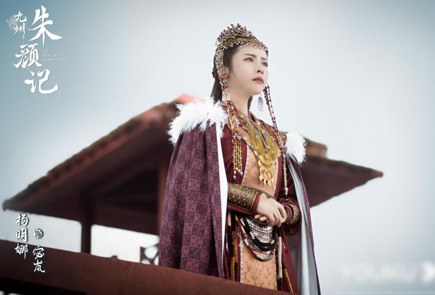 此前刘萌萌在《孤芳不自赏》中饰演的"燕十三娘"收获了许多粉丝的喜爱