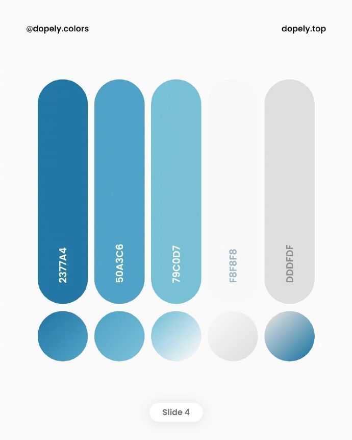 一组通透的蓝冬日配色方案!__财经头条