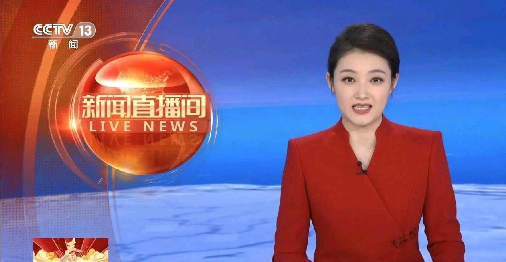 30位央视新闻主播的春节出镜服装,让人赏心悦目,谁搭配最好看?|新闻直播间|新闻联播|朝闻天下_新浪新闻