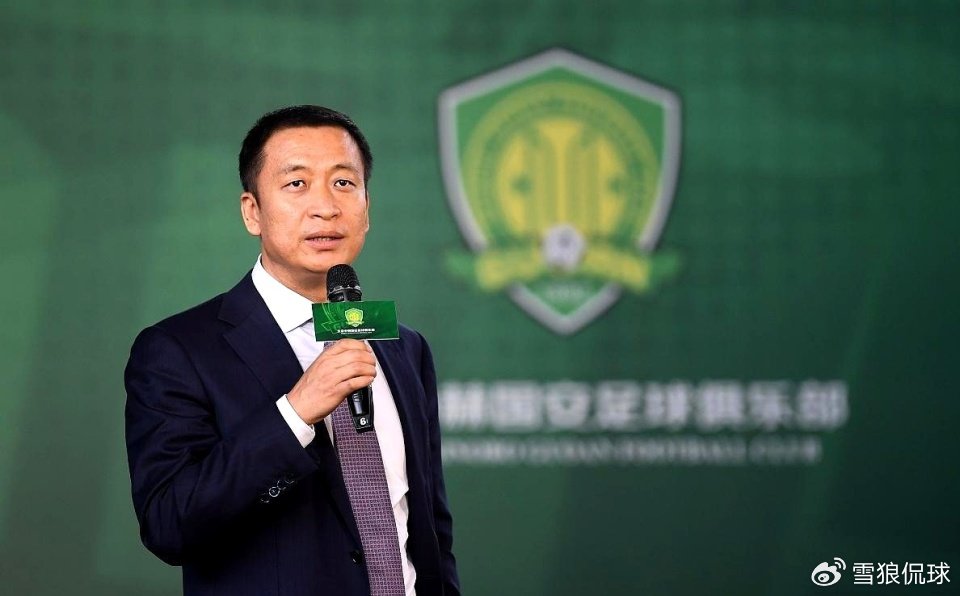 Zhou Jinhui Stabilizes Beijing Guoan via New Management Structure