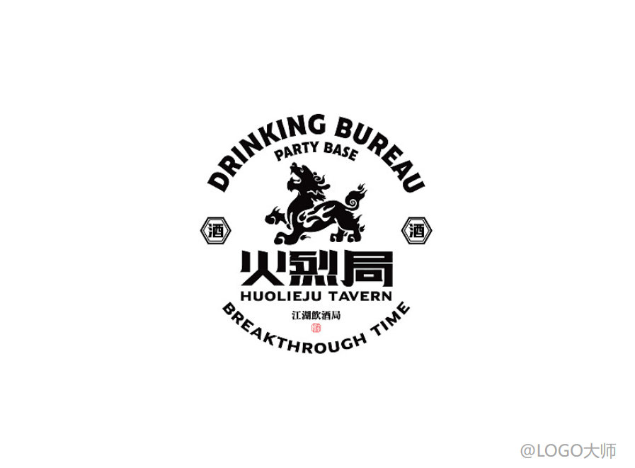 国潮风餐饮logo设计欣赏