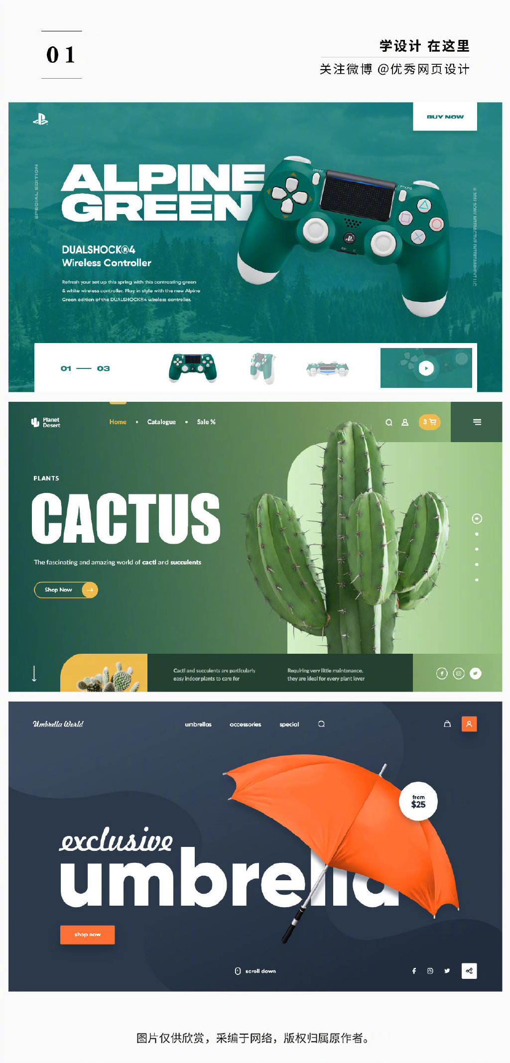 网站文章如何写标题SEO优化标题字数多少合适