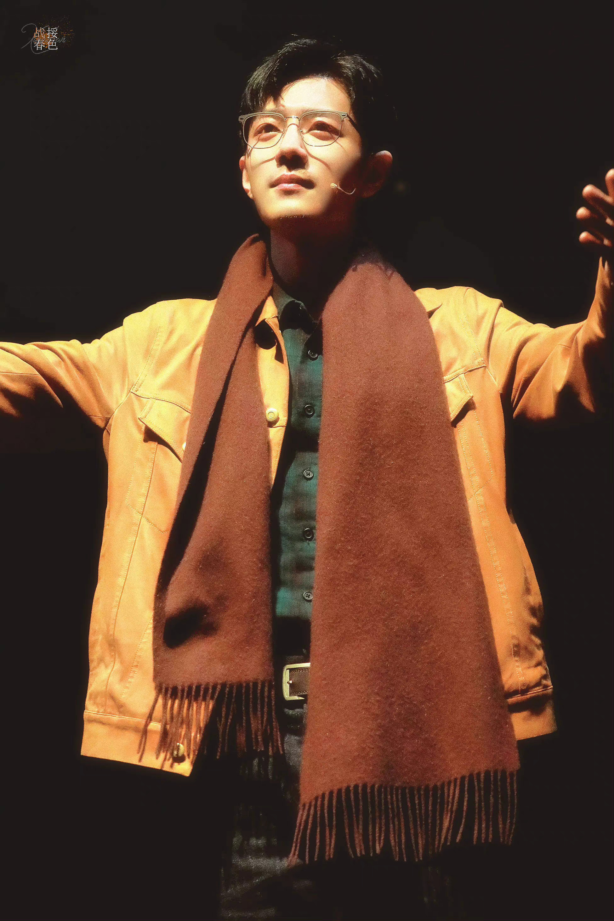 肖战话剧《如梦之梦》官宣十周年巡演……__财经头条