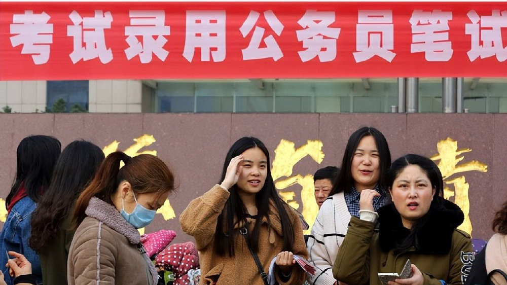 比普通公务员还吃香,选调生究竟有何不同,满足条件,才可以报考|选调生|公务员|学生_新浪新闻