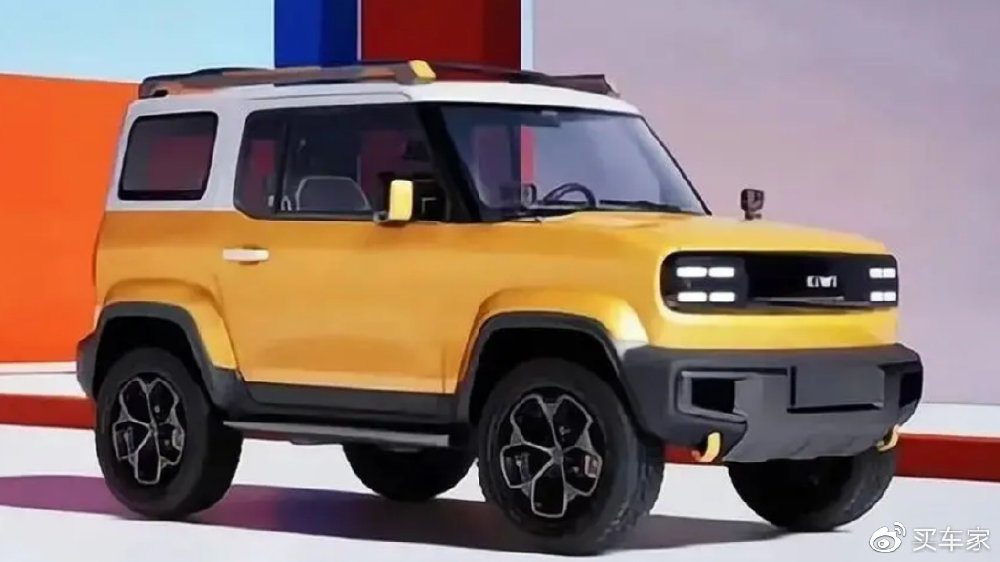 五菱推出全新电动SUV,又贵又小?-新浪汽车