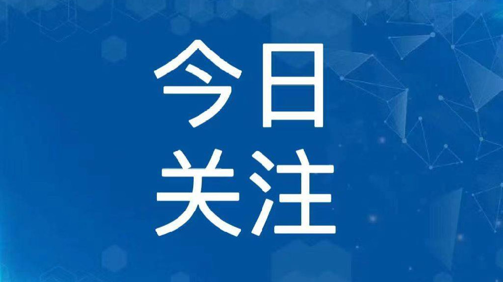 中老年血管差怎么改善