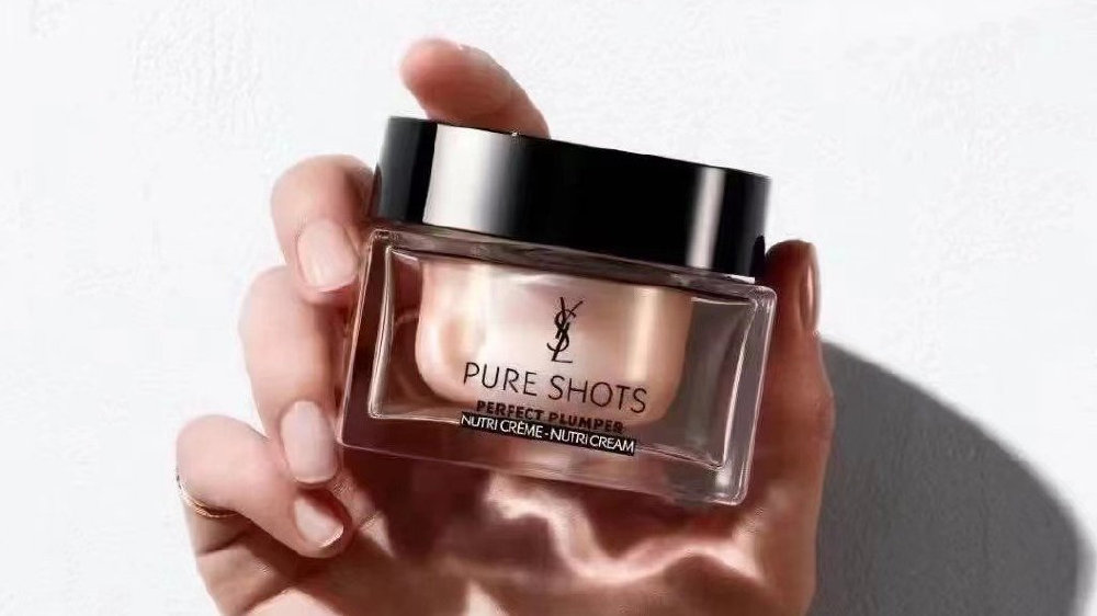 面霜专抹全脸皱纹