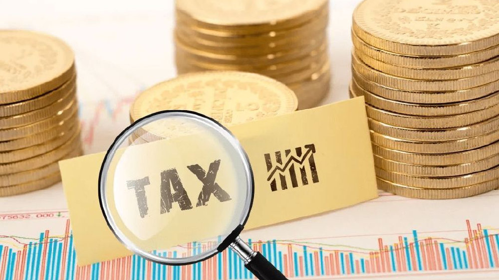 上海落户条件全解析 2023最新政策要点汇总