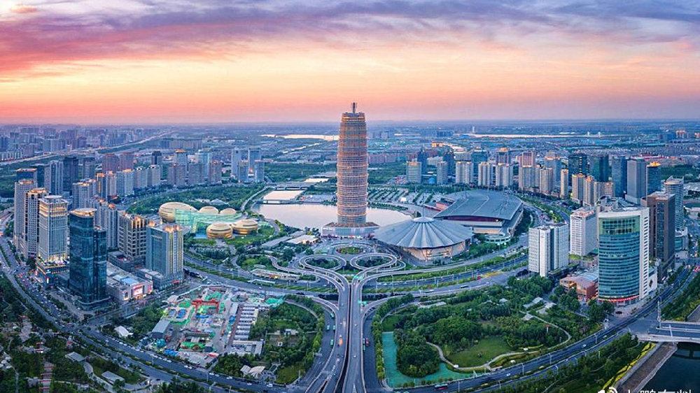 中原证券集成版下载方法 电脑安装中原证券软件步骤