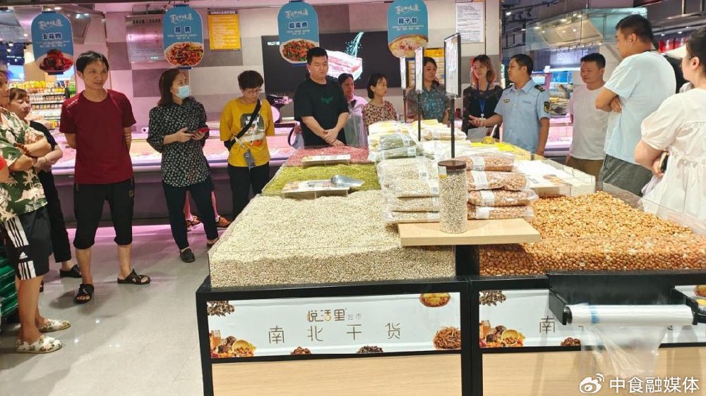 洪山区开展散装食品销售培训 压实责任落到“食”处|食品安全|武汉市|食品经营|商户|消费者_新浪新闻
