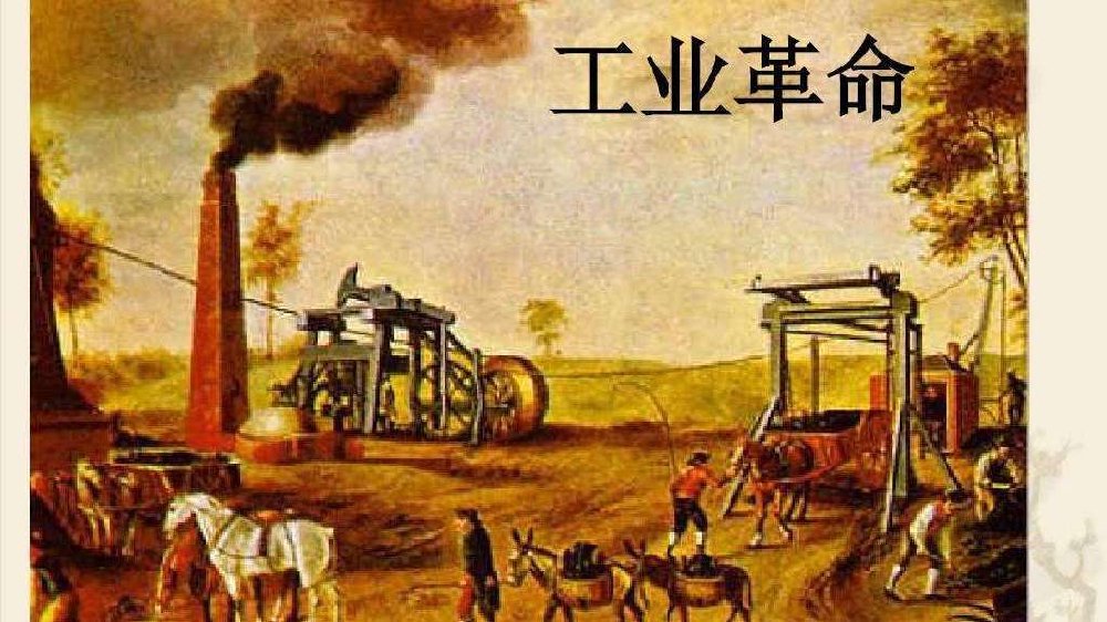 中国古代为什么没发展出资本主义 资本主义萌芽为何被扼杀