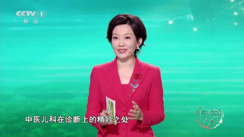龙洋王端端主持同一档节目,都是央视“十佳”,观众评价却大不同|央视|王端端|龙洋_新浪新闻