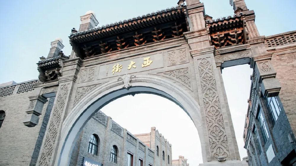 来保定西大街，“city不city”你说了算！|保定市|河北省|打卡|美食|非遗_新浪新闻