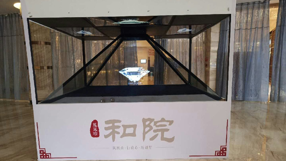 未来营销之窗:全息展示柜的革新体验|3D|全息|展示柜_新浪新闻