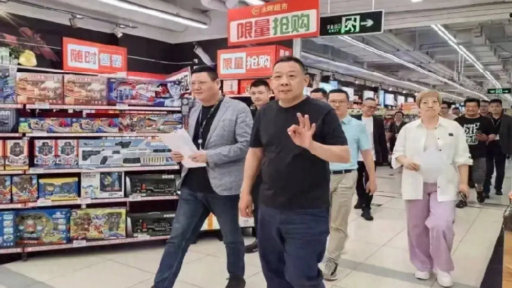 胖东来调改永辉超市 这几家门店开业时间确定