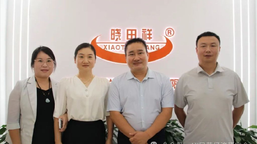 杨志朋:夫妻创业,从一地鸡毛蒜皮儿,到珠联璧合拔头筹|田祥|柳园镇|杨志朋_新浪新闻
