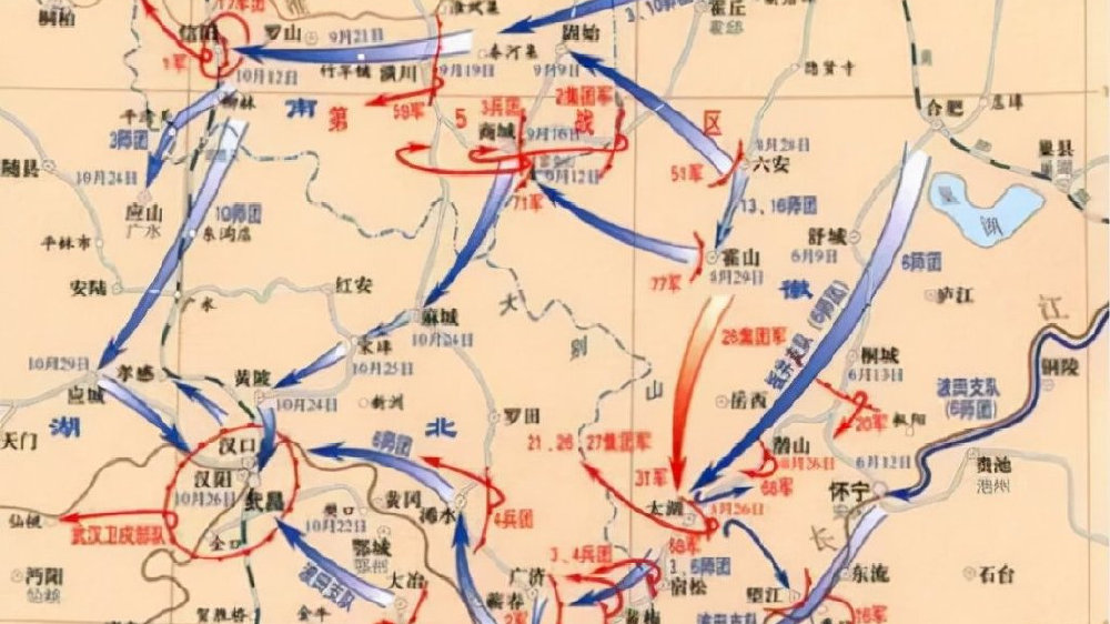抗战中中国规模最大的战役武汉会战历时四个半月,创造万家岭大捷|抗日战争|淞沪会战|武汉市|长江|华中派遣军_新浪新闻