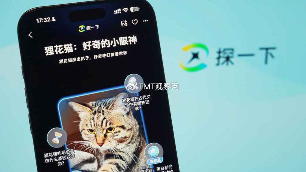 网络SEO公司推广模式有用吗 SEO网站推广的好处有哪些