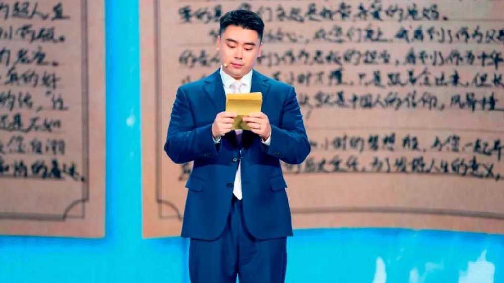 创二代卢泰宇:家族精神的“潮”级进化|共享集团|创业|父亲|天九|人生_新浪新闻
