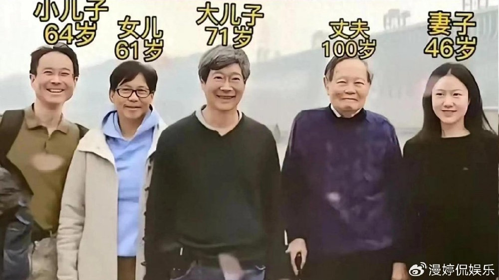 杨振宁去世4天,才发现他的三个子女名字暗藏深意,字字都有来头|杨振宁|杜致礼|名字_新浪新闻
