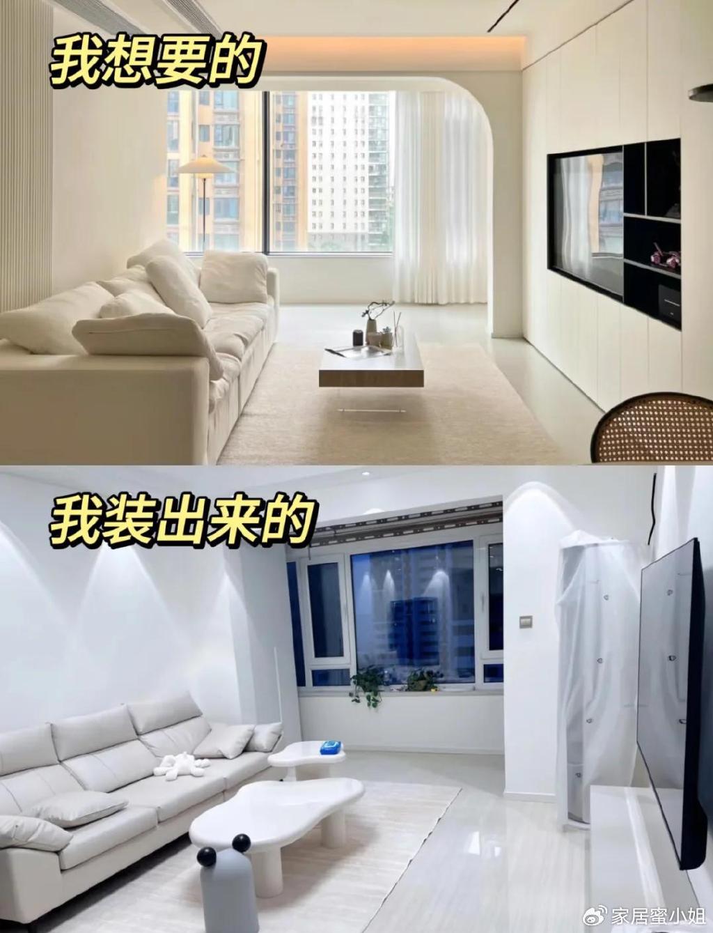 入住久了才发现：家中那些看似很合理的设计，全是生活中的痛点！|装修|投影仪|榻榻米|罗马|家居装修_新浪新闻