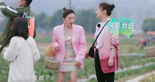 吴宣仪教蒋勤勤跳舞，谁料蒋勤勤向张翰撒娇只想记一动作休闲区蓝鸢梦想 - Www.slyday.coM