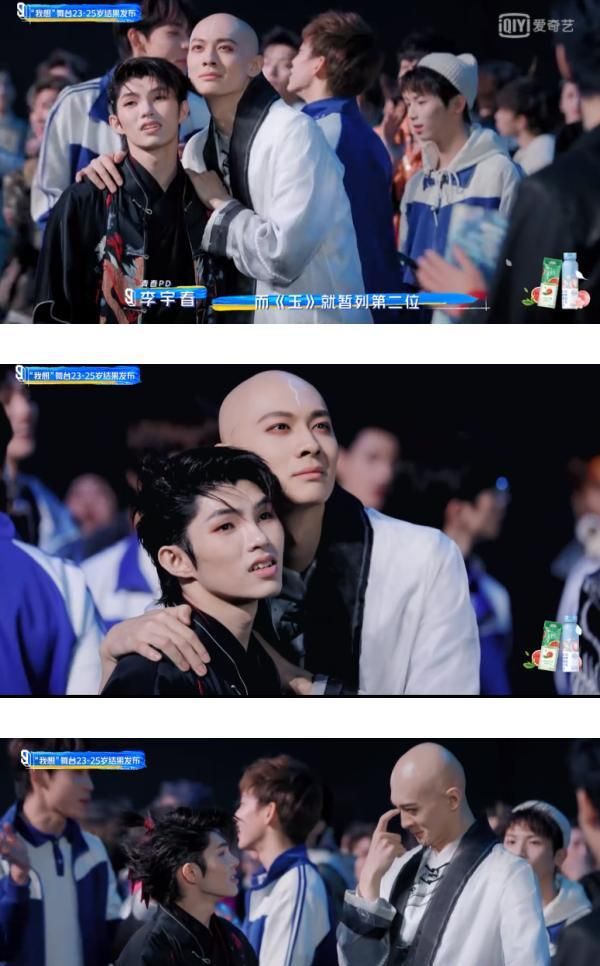 当梁森遇上刘隽霸气大哥秒变乖巧小弟首次组队默契十足