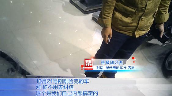 买车就能改，提速近一倍？多家知名品牌电动车行的操作挺胆大休闲区蓝鸢梦想 - Www.slyday.coM