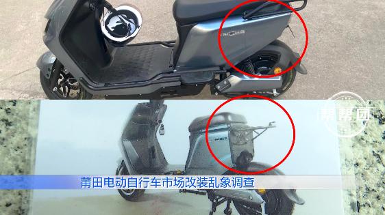 买车就能改，提速近一倍？多家知名品牌电动车行的操作挺胆大休闲区蓝鸢梦想 - Www.slyday.coM