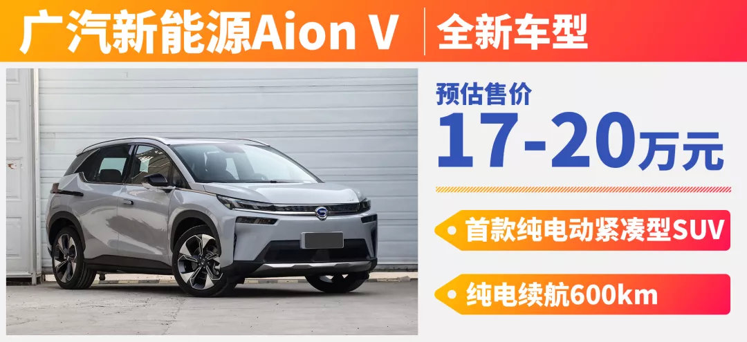 红旗H9终于来了！6月热门新车扎堆上市！