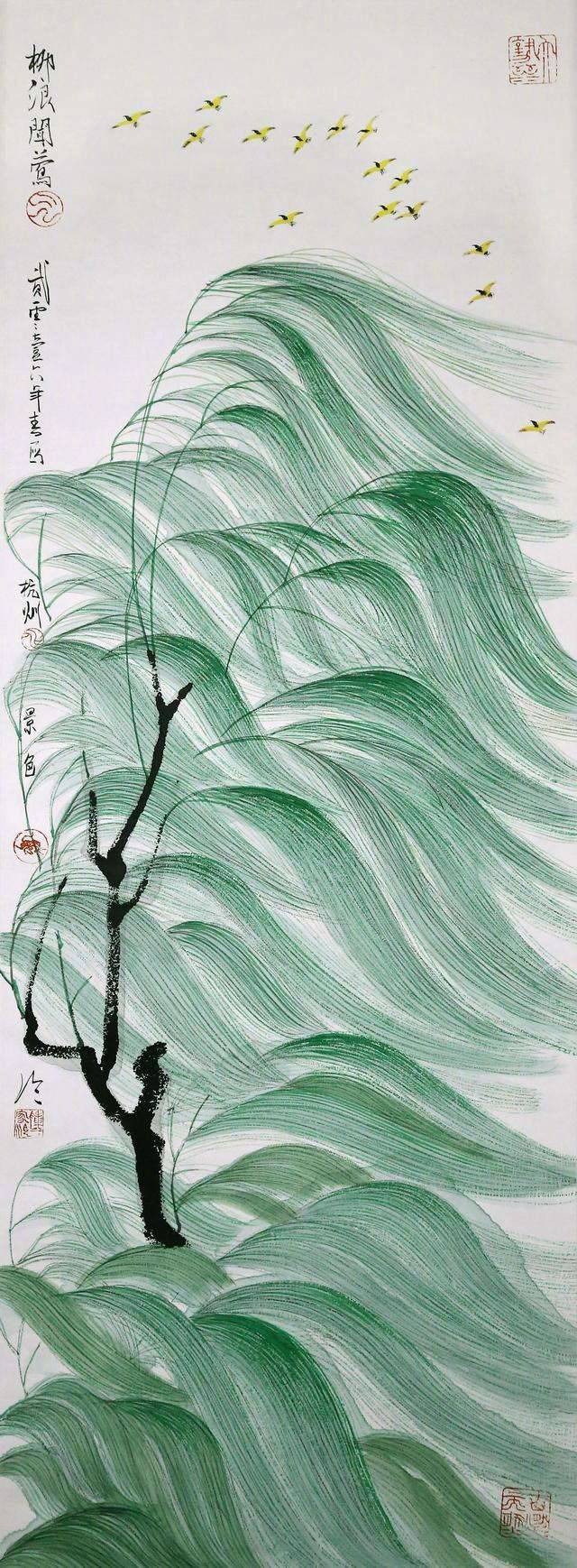 风景绘画欣赏chenjialing陈家泠