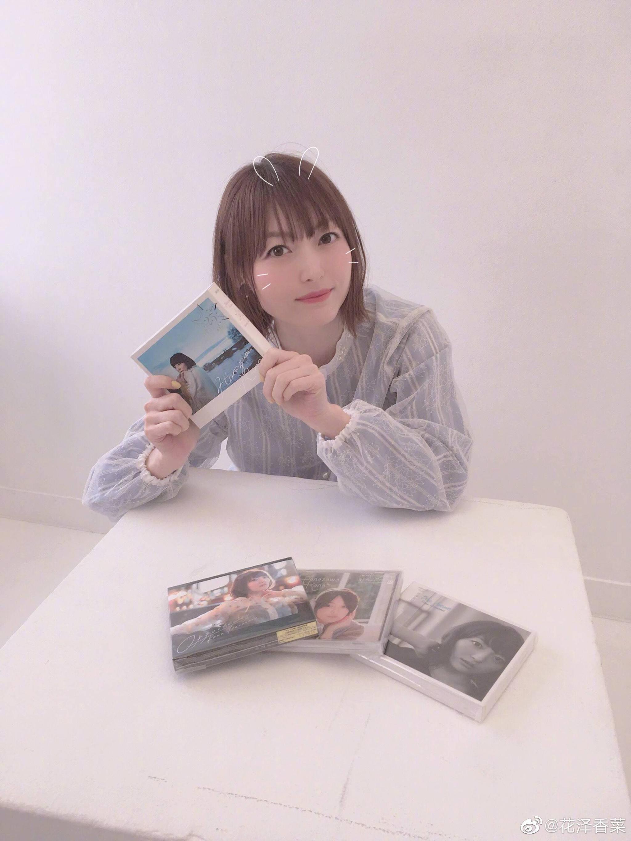 小野贤章与花泽香菜正式宣布结婚