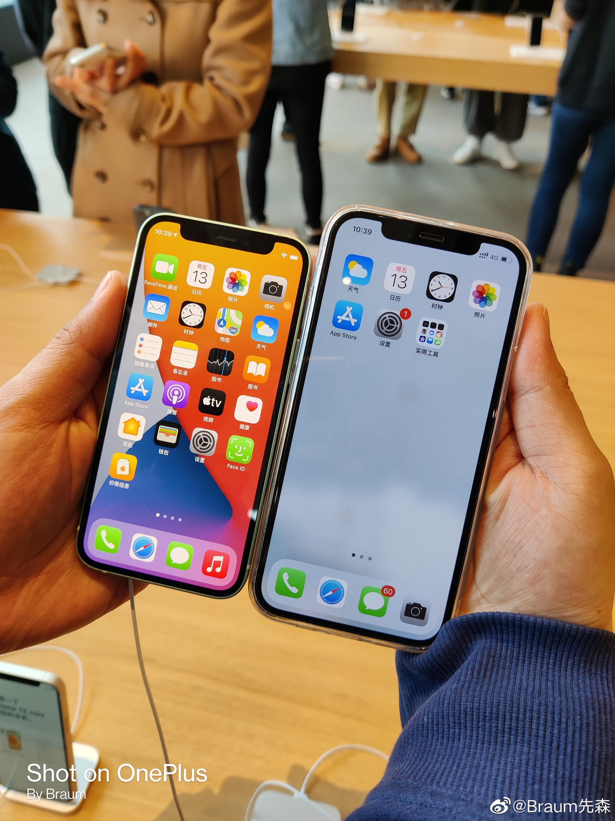 iphone12 mini有种梦回ipod touch的感觉,拿在手上活像个玩具